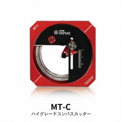 正式的 - ヨドバシ.com ディスペイ ハイグレードコンパス MT-C Dspiae 模型製作用品