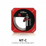 MT-C ハイグレードコンパスカッター [プラモデル用工具]