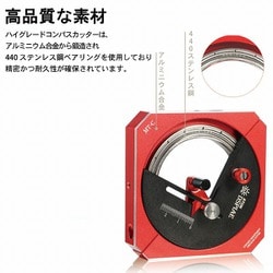 ヨドバシ.com - ディスペイ Dspiae MT-C ハイグレードコンパス