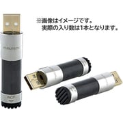USBオプティマイザー NCF Clear Line-USB