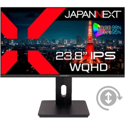 ヨドバシ.com - JAPANNEXT ジャパンネクスト 液晶モニター/23.8型/WQHD（2560×1440）/IPSパネル/非光沢/HDMI×1  DP×1 DVI-I×1/高さ調整 ピボット機能搭載 JN-IPS2380FLWQHD-HSP-N 通販【全品無料配達】