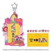 アメイジングデジタルサーカス PVCパスケース ガンミグー [キャラクターグッズ]