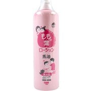 ももの葉ローション+馬油500ml