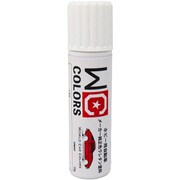 ワールドカーカラー フェラーリ 520 ヌオヴォ 20g [ホビー用塗料]