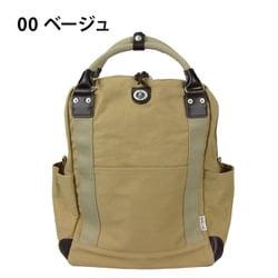 3X80-00 [帆布工房 リュック（キャリー対応 2WAY） ベージュ]