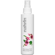 NA-108563 [ナリン nahrin ミルキーボディミスト マロウ 150ml]