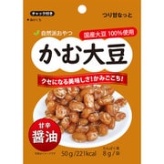 かむ大豆 甘辛醤油味 50g [自然派おやつ]
