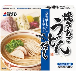焼きあごうどんだし 48g