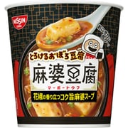 とろけるおぼろ豆腐 麻婆豆腐スープ 15g