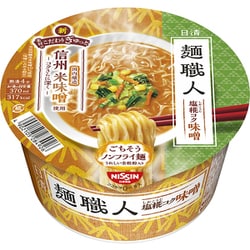 日清麺職人 味噌 97g