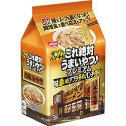 日清これ絶対うまいやつ♪プレミアム 胡麻油味噌 3食パック 324g