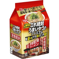 日清これ絶対うまいやつ♪プレミアム 背脂醤油 3食パック 333g