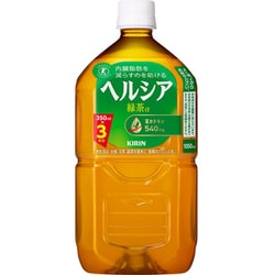 ヘルシア 緑茶 1050ml×12本 [トクホ・特保]