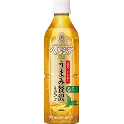 ヘルシア 緑茶 うまみ贅沢仕立て 500ml×24本 [トクホ・特保]