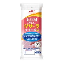 DHA入り リサーラソーセージω（オメガ）3本入