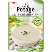 Le Potage(ル・ポタージュ) 白いんげん豆と豆乳のスープ 160g
