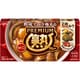 プレミアム熟カレー甘口 160g