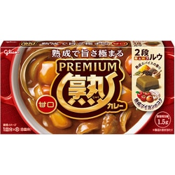 プレミアム熟カレー甘口 160g