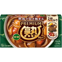 ヨドバシ.com - グリコ Glico プレミアム熟カレー中辛 160g 通販