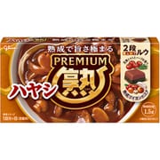 プレミアム熟ハヤシ 160g