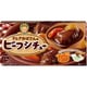 クレアおばさんのビーフシチュー 148g