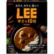 ビーフカレーLEE辛さ×10倍 180g