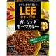 LEEガーリックキーマカレー辛さ×12倍 150g