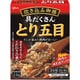 炊き込み御膳とり五目 272g