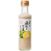 直七とごまのドレッシング 200ml