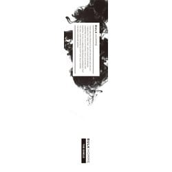 BULK HOMME THE FIX MIST