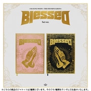 HA SUNG WOON (EX. WANNA ONE) / 8TH MINI ALBUM : BLESSED（ランダムバージョン） [K-POP 輸入盤CD]