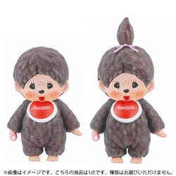 ヨドバシ.com - ソータ SO-TA モンチッチ フロッキーマスコット