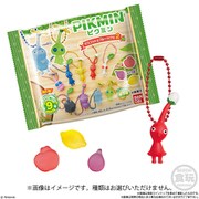 ピクミン マスコット＆フルーツグミ 2 1個 [コレクション食玩]