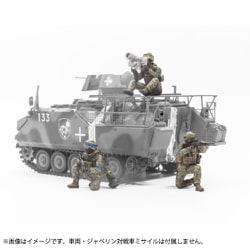 ミリタリー　ワッペン　セント・ジャベリン　ロシア　ウクライナ　WGW Amazon.co.jp: ミリタリー ワッペン セントジャベリン ロシア