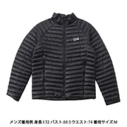 ゴーストウィスパラージャケット OM0786 010 Black Sサイズ [アウトドア ダウンウェア メンズ]