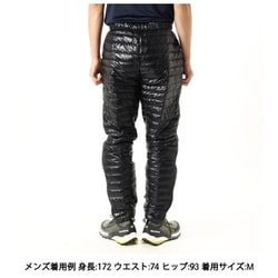 ヨドバシ.com - マウンテンハードウェア Mountain Hardwear ゴーストウィスパラーパンツ Ghost Whisperer Pant  OM0658 010 Black S-Sサイズ [ダウンパンツ メンズ] 通販【全品無料配達】