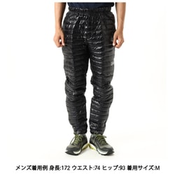 ヨドバシ.com - マウンテンハードウェア Mountain Hardwear