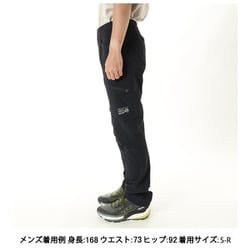 マウンテンハードウェア ドライステインパンツ XSサイズ マウンテンハードウェア ドライステインパンツ XSサイズ 醸さ