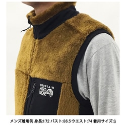 ヨドバシ.com - マウンテンハードウェア Mountain Hardwear