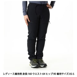ヨドバシ.com - マウンテンハードウェア Mountain Hardwear