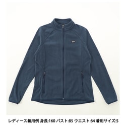 マイクロチルフルジップジャケット OL2124 401 Outer Dark Heather Mサイズ [アウトドア フリース レディース]