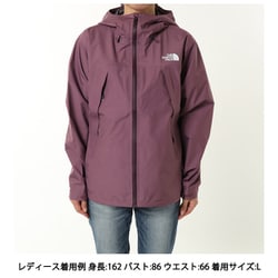 かしゅママさん専用商品　THE NORTH FACE クライムライトジャケット THE NORTH FACE｜【公式】クライムライトジャケット(メンズ