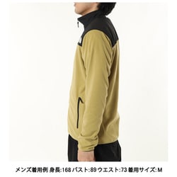 よっしー様　THE NORTH FACE ジップジャケット メンズM カーキ 楽天市場】THE NORTH FACE ノースフェイス マウンテンパーカー