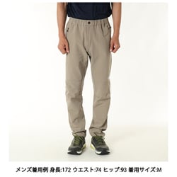 ヨドバシ.com - ザ・ノース・フェイス THE NORTH FACE アルパインライトパンツ Alpine Light Pant NB32301  キャバングレー CR Lサイズ [アウトドア ロングパンツ メンズ] 通販【全品無料配達】