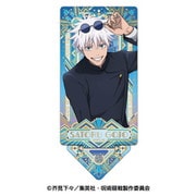 呪術廻戦 懐玉・玉折 トゥインクルアートスタンド 1. 五条悟 [キャラクターグッズ]