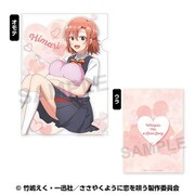 キャラクターグッズ ささやくように恋を唄う A4クリアファイル ハートクッション 1. 木野ひまり