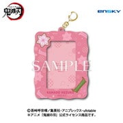 鬼滅の刃 カードホルダー 2. 竈門禰豆子 [キャラクターグッズ]