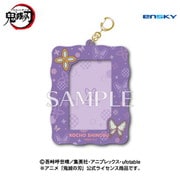 鬼滅の刃 カードホルダー 6. 胡蝶しのぶ [キャラクターグッズ]