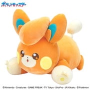 ポケットモンスター もふもふ★うでまくら パモ [キャラクターグッズ]