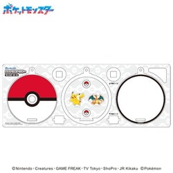 ポケットモンスター チョイつめ アクリルキーホルダー モンスターボール [キャラクターグッズ]